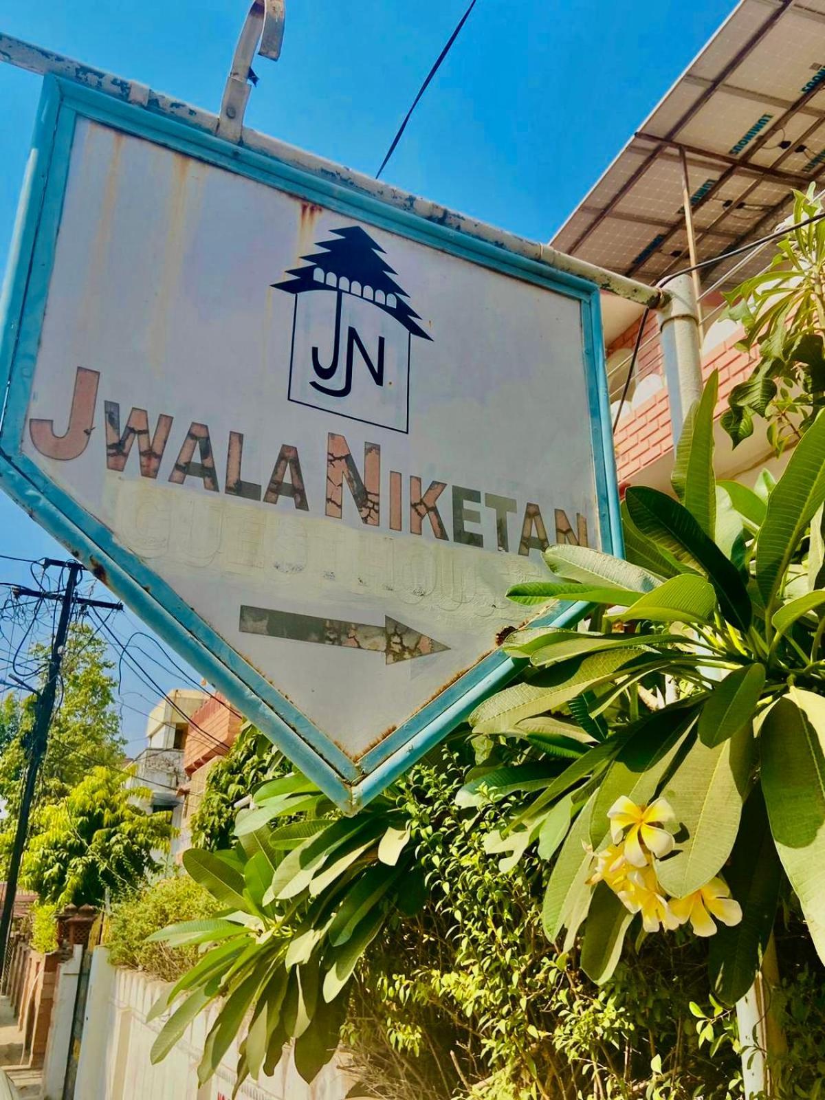 Jwala Niketan Jaipur Hotell Exteriör bild